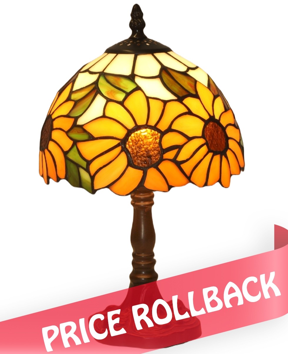Sunflower Lamp (Small) 32cm With 20cm Shade Dia.