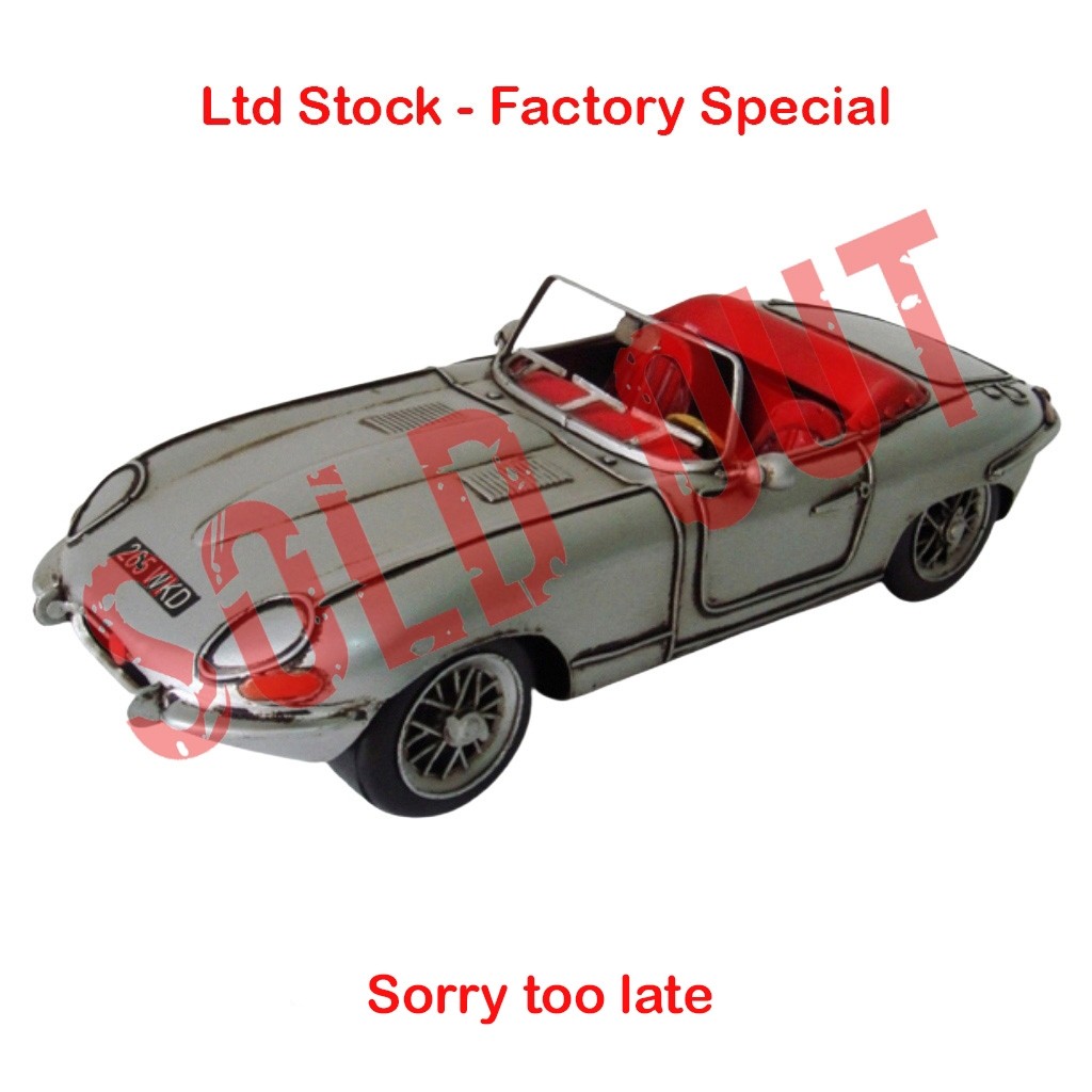 33cm Silver 1960s Sports Car - PRE-ORDER