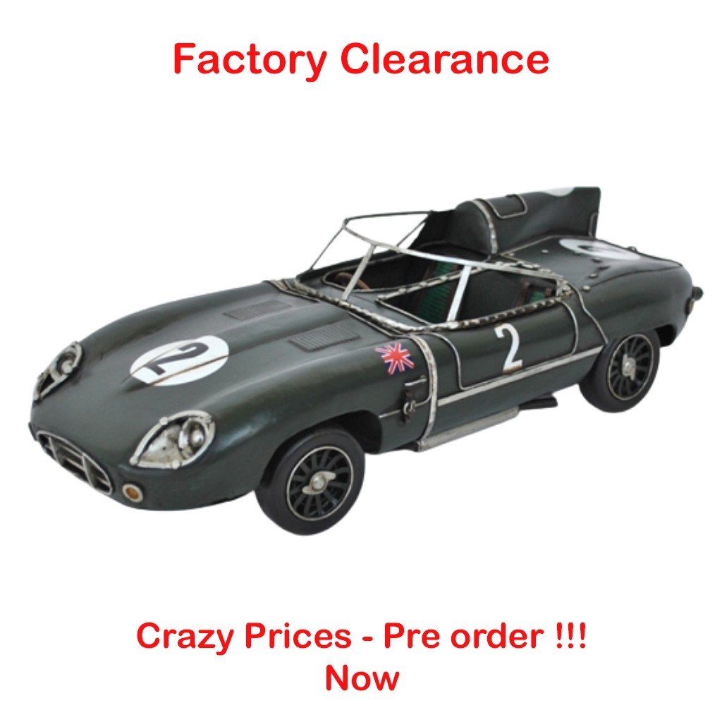 Green 1950s Sports Car - 32cm - PRE-ORDER