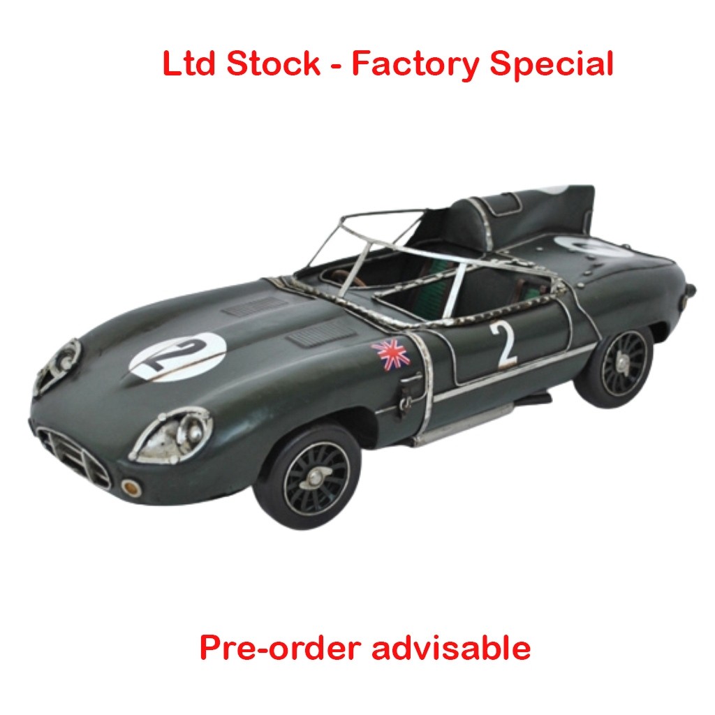 Green 1950s Sports Car - 32cm - PRE-ORDER