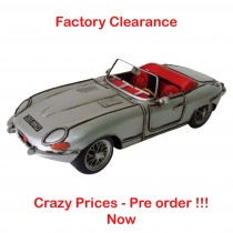 33cm Silver 1960s Sports Car - PRE-ORDER