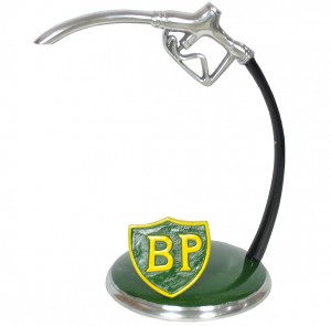 BP Petrol Pump Handle 33cm