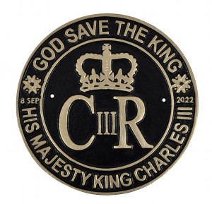 King Charles III Plaque  - Cast Iron - 24cm