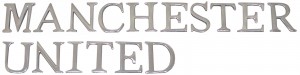 9cm Cast Aluminium Manchester United Letters 