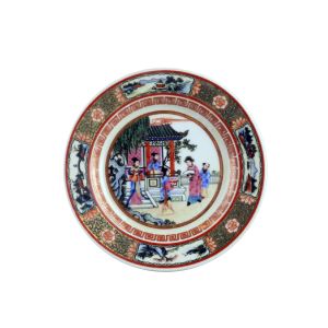 Chinese Antique Famille Porcelain Plate 15cm Dia. MIN 6