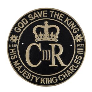 King Charles III Plaque  - Cast Iron - 24cm
