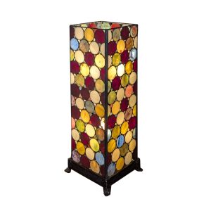 Spot Square Lamp (Large) 46.5cm